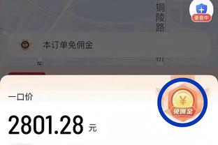 2023年度欧洲最佳运动员：36岁德约击败哈兰德、约基奇第5次加冕